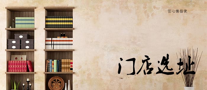 浪漫情侶、愛情主題餐廳店面效果圖
