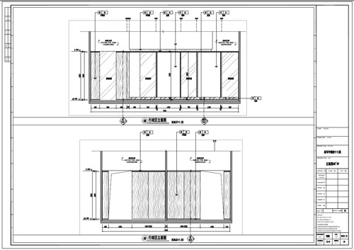 某寫字樓室內(nèi)深化設(shè)計(jì)裝飾施工圖預(yù)算部立面圖48-49